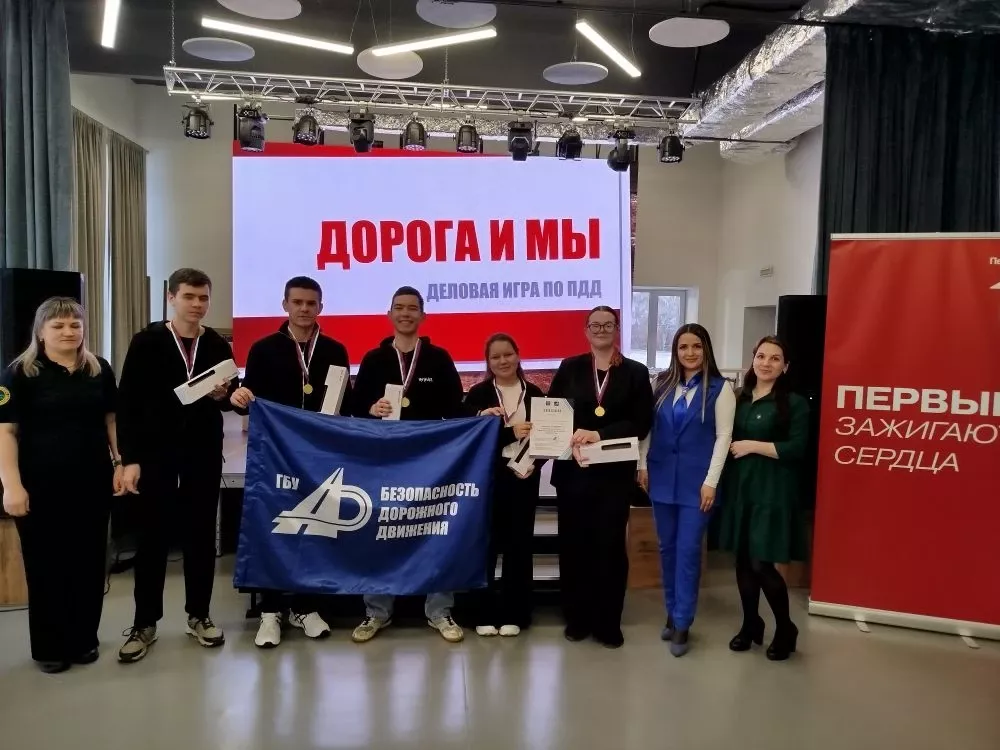 В Мамадыше школьники сразились в деловой игре на знание ПДД