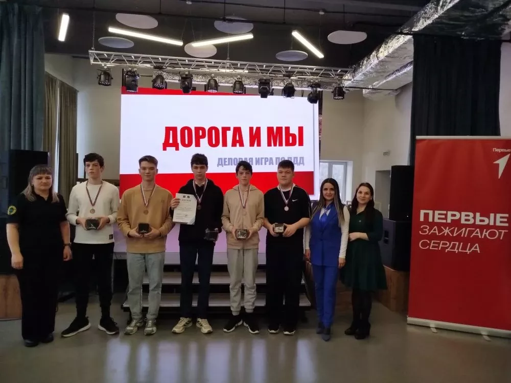 В Мамадыше школьники сразились в деловой игре на знание ПДД