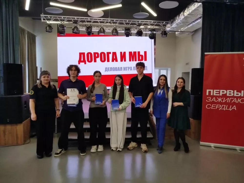 В Мамадыше школьники сразились в деловой игре на знание ПДД