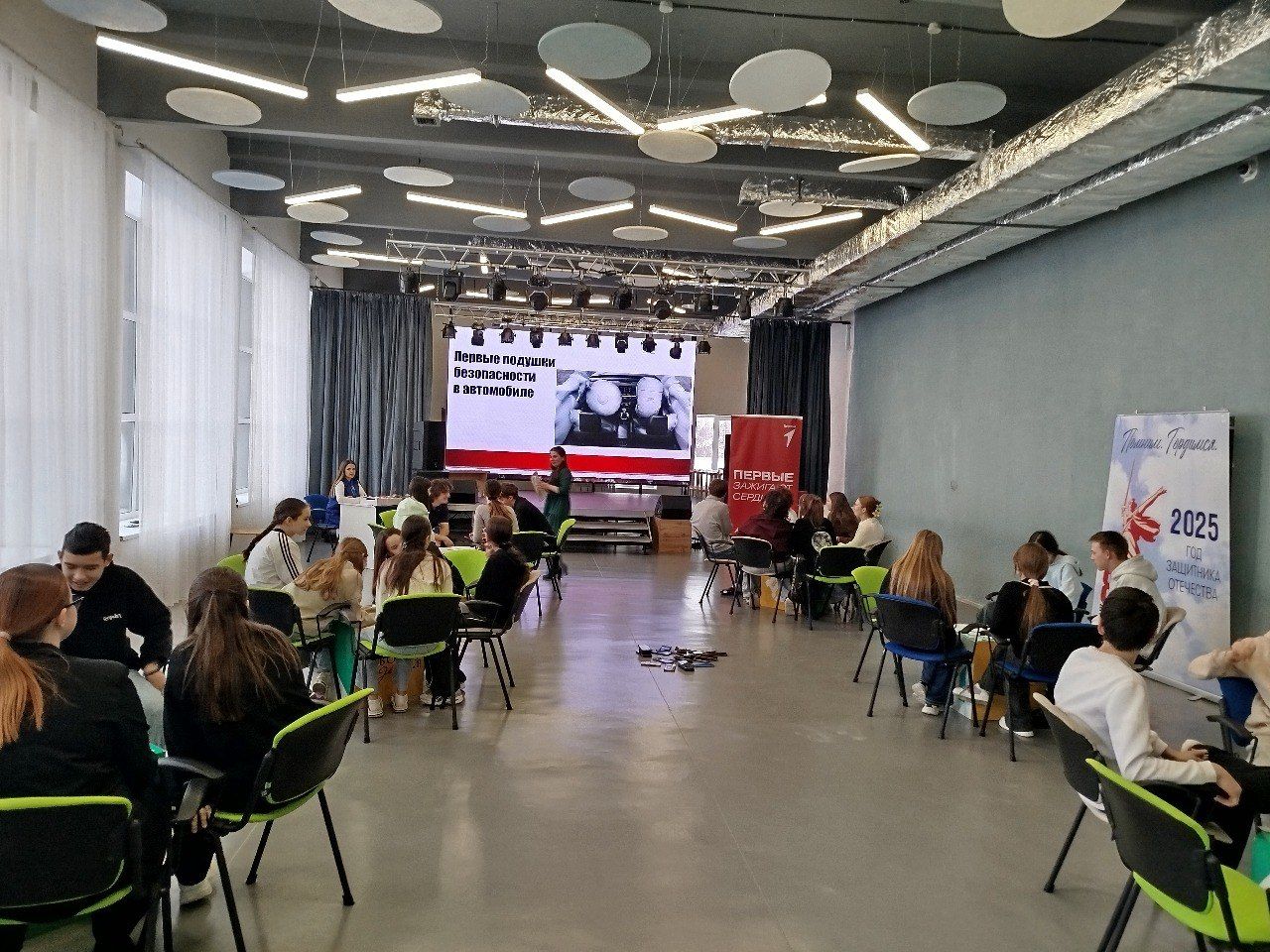 В Мамадыше школьники сразились в деловой игре на знание ПДД