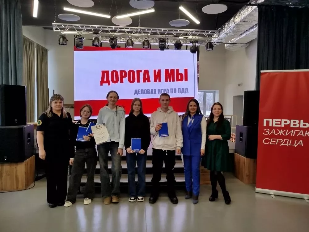 В Мамадыше школьники сразились в деловой игре на знание ПДД