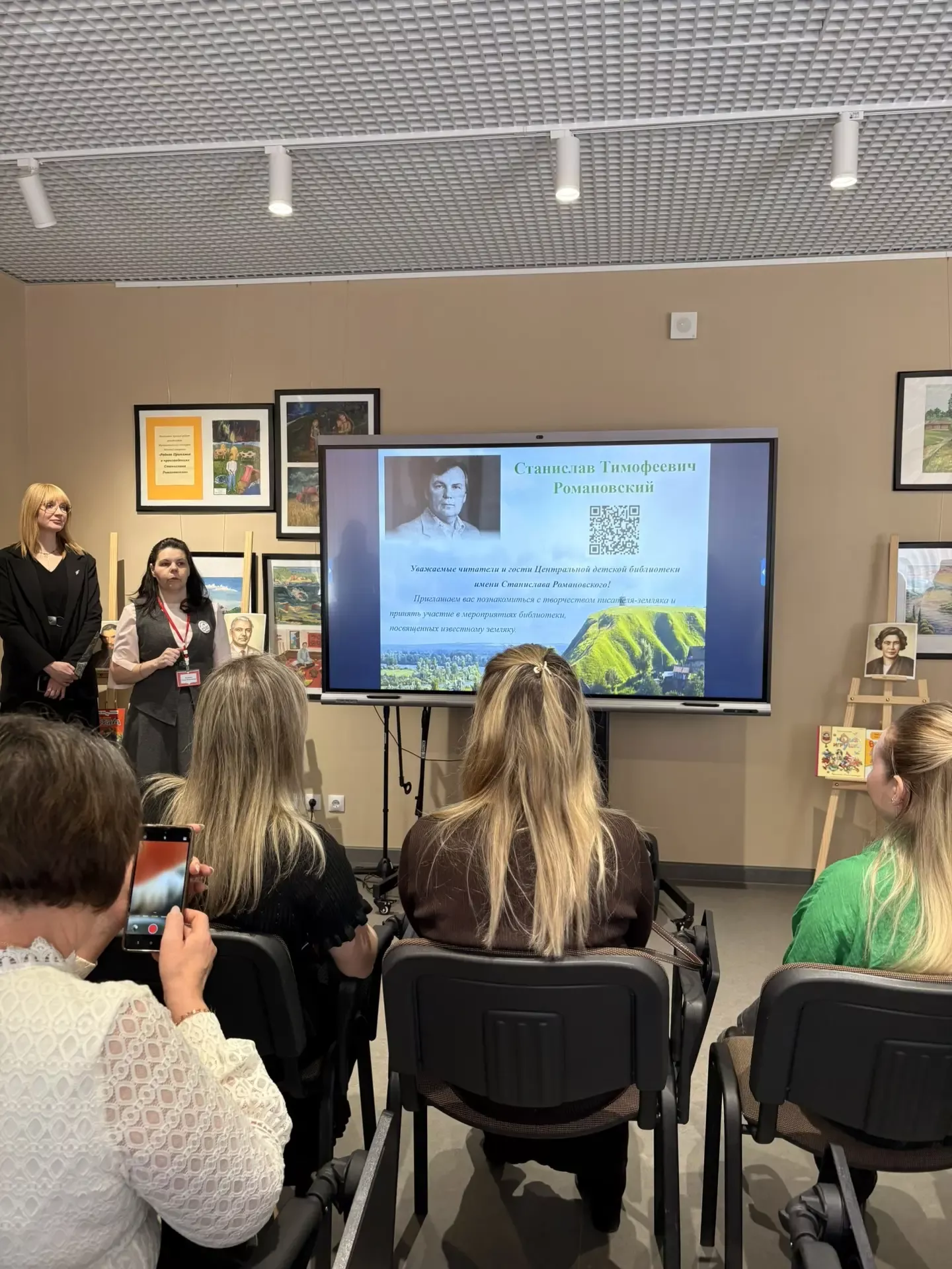 Делегация Мамадышского района приняла участие в семинаре в Елабуге