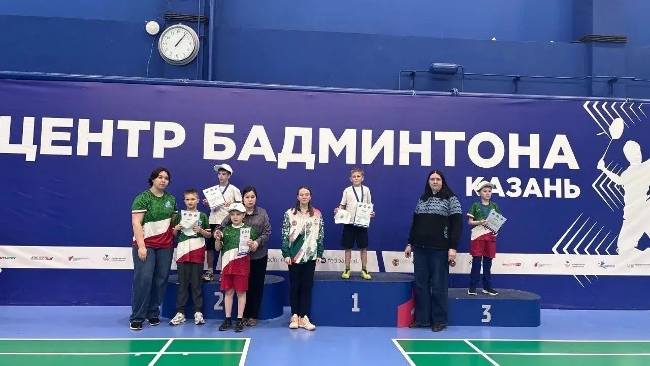 Воспитанники Мамадышской школы-интерната покорили турнир по бадминтону