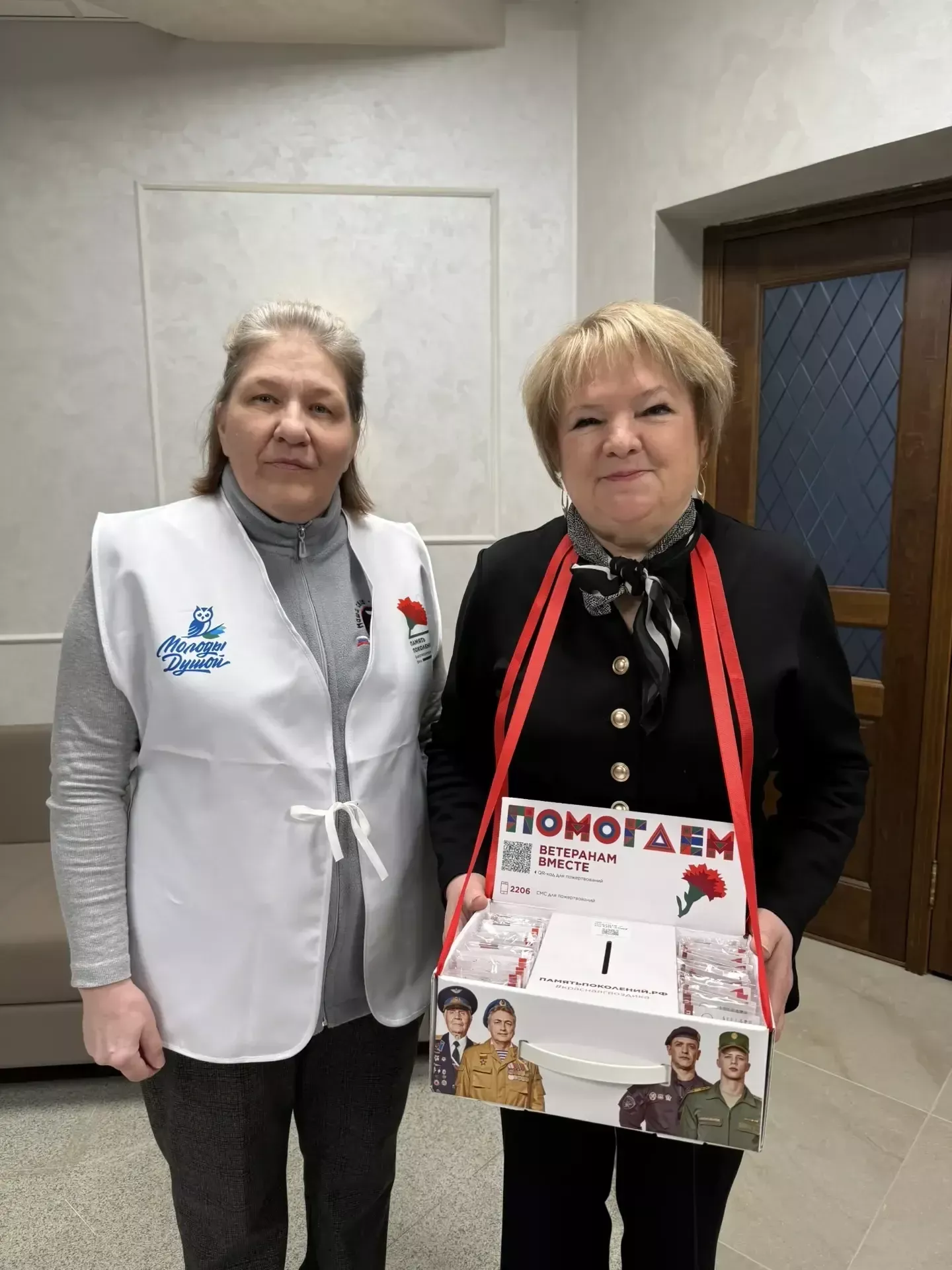 В Мамадыше стартовала всероссийская акция «Красная гвоздика»