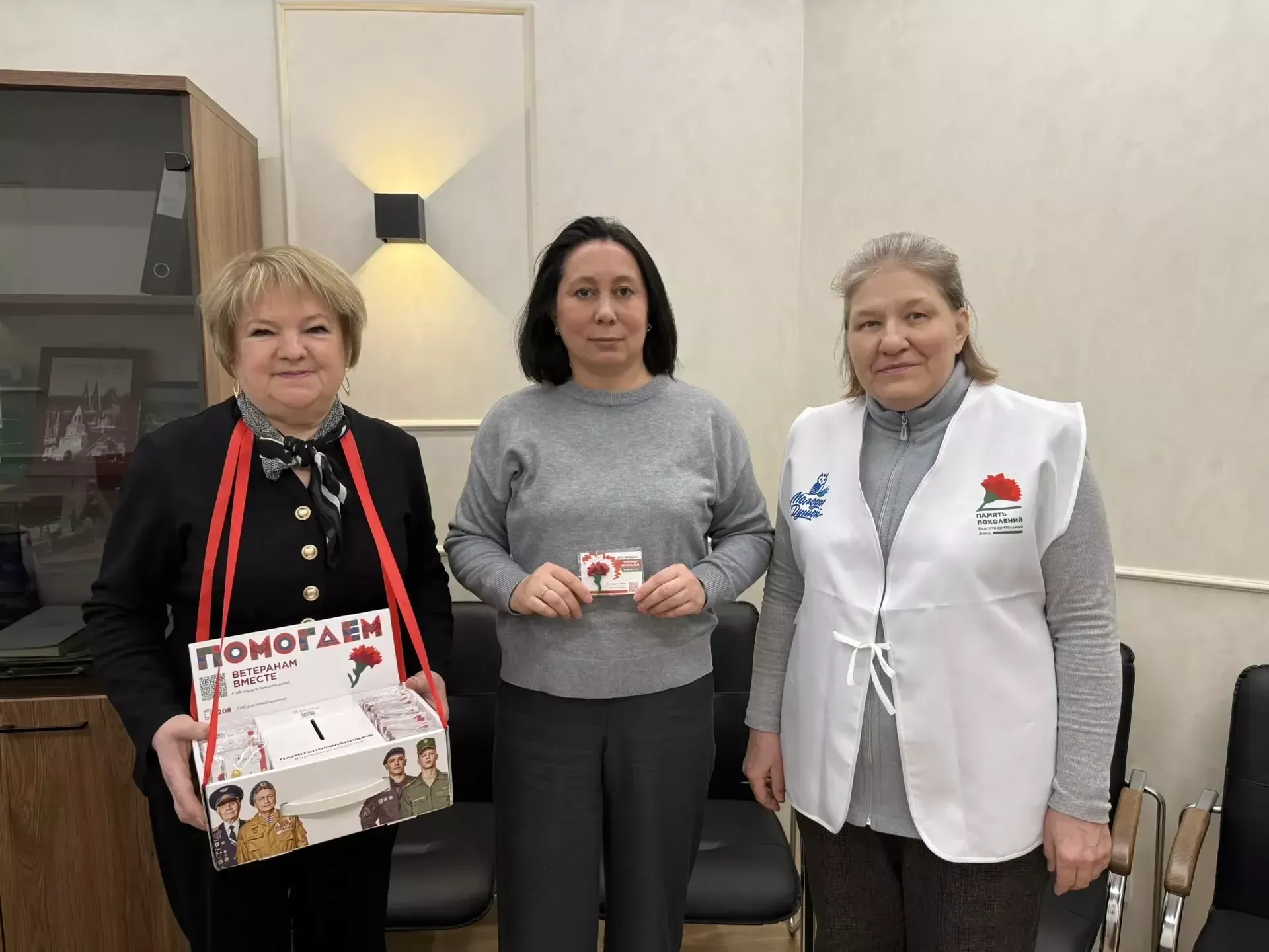 В Мамадыше стартовала всероссийская акция «Красная гвоздика»