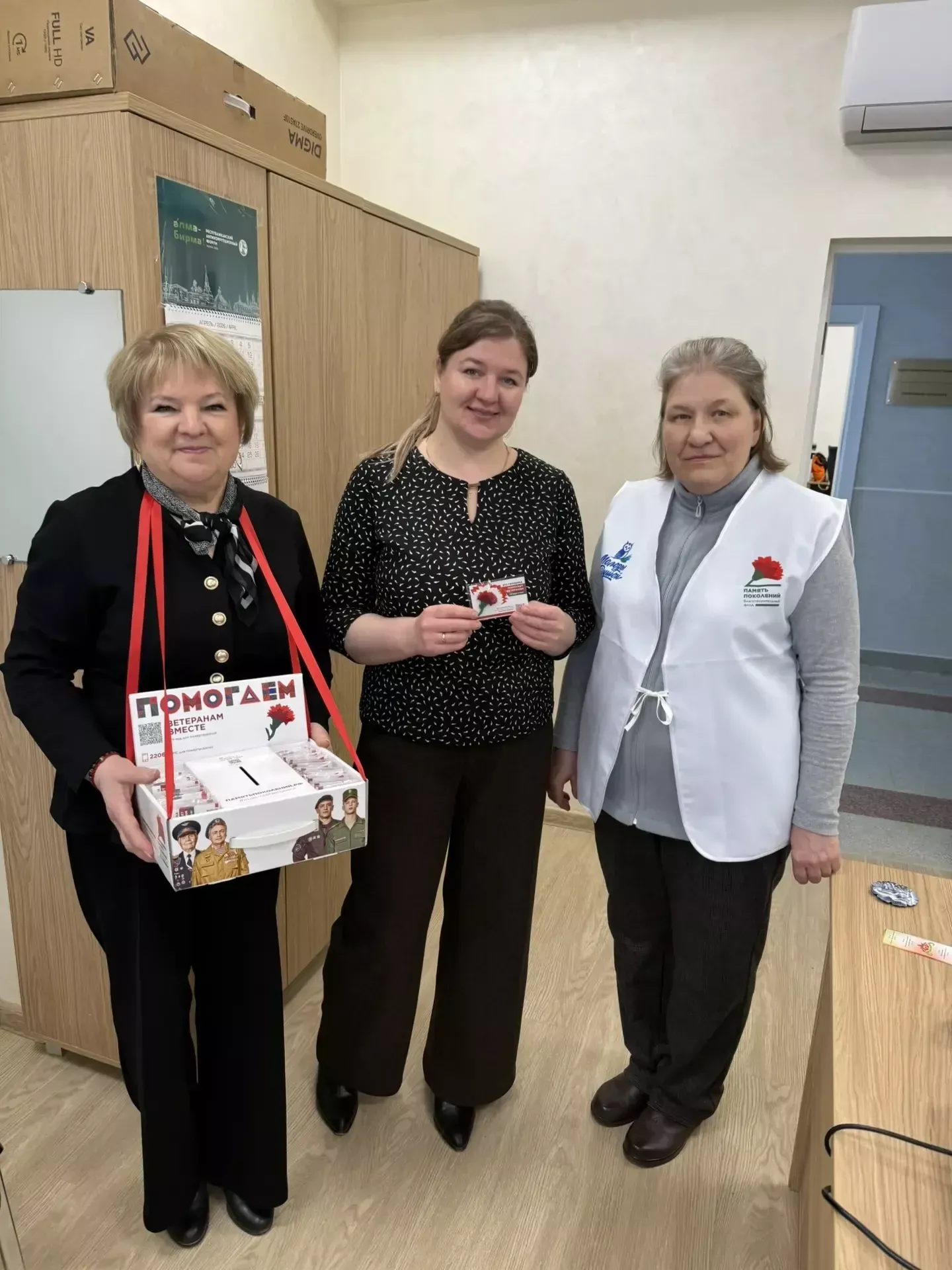 В Мамадыше стартовала всероссийская акция «Красная гвоздика»