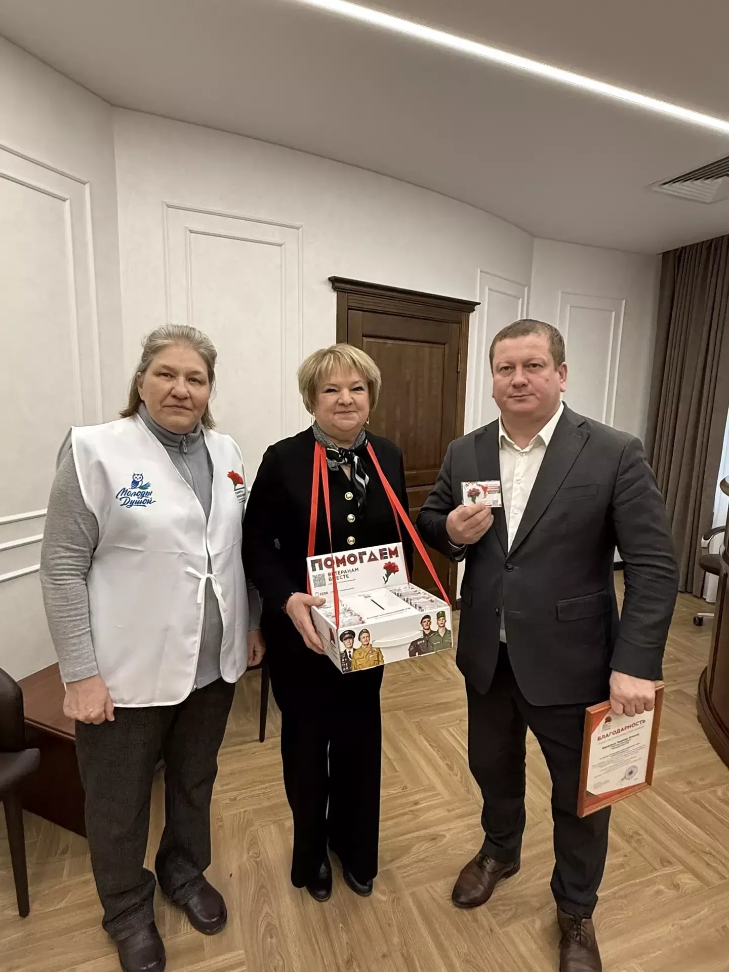 В Мамадыше стартовала всероссийская акция «Красная гвоздика»