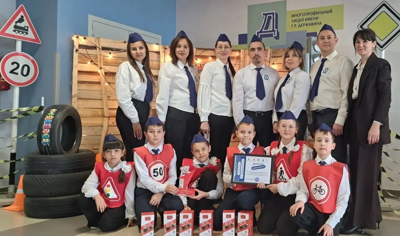 Мамадышцы стали финалистами конкурса «Родители за безопасность»