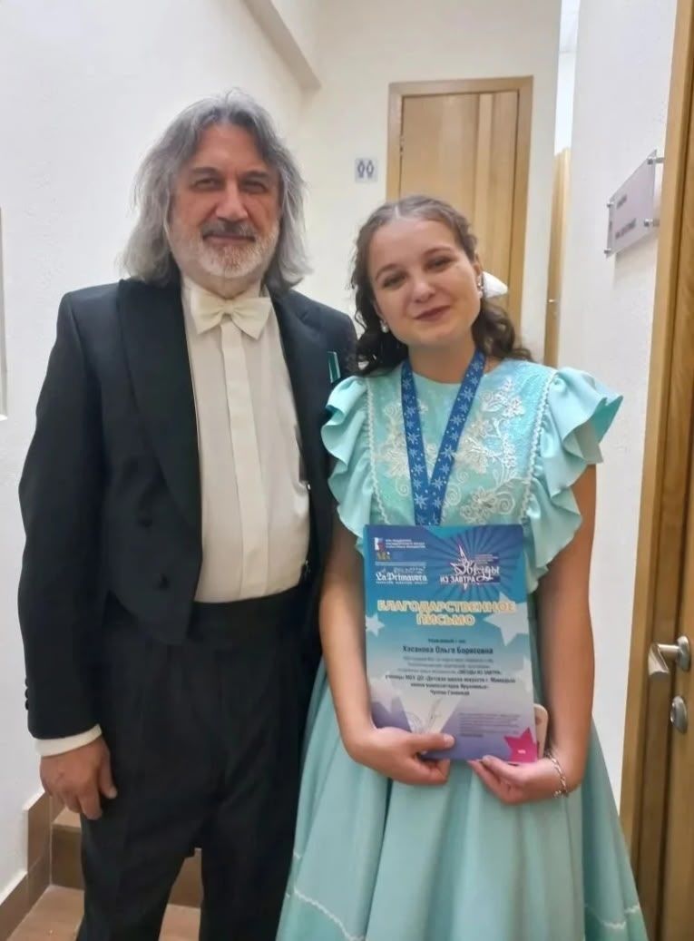 Юные музыканты Мамадыша выступили с оркестром «La Primavera»