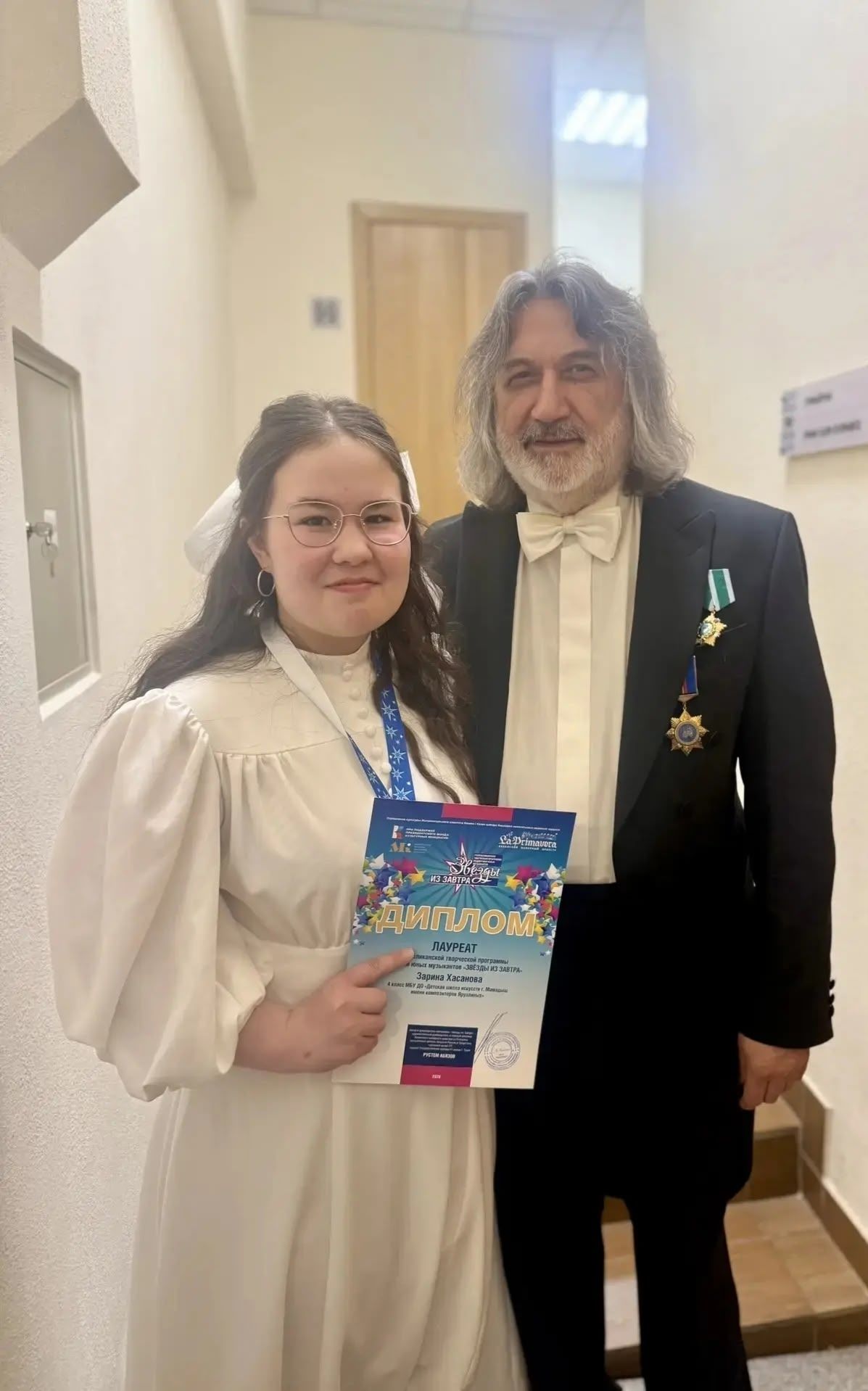 Юные музыканты Мамадыша выступили с оркестром «La Primavera»