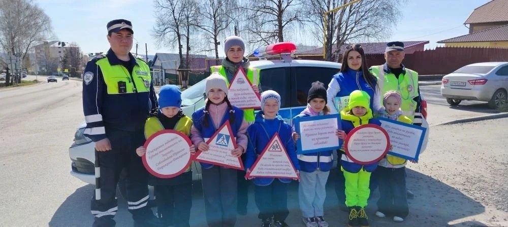 В Мамадыше юные инспекторы напомнили водителям о дорожных знаках