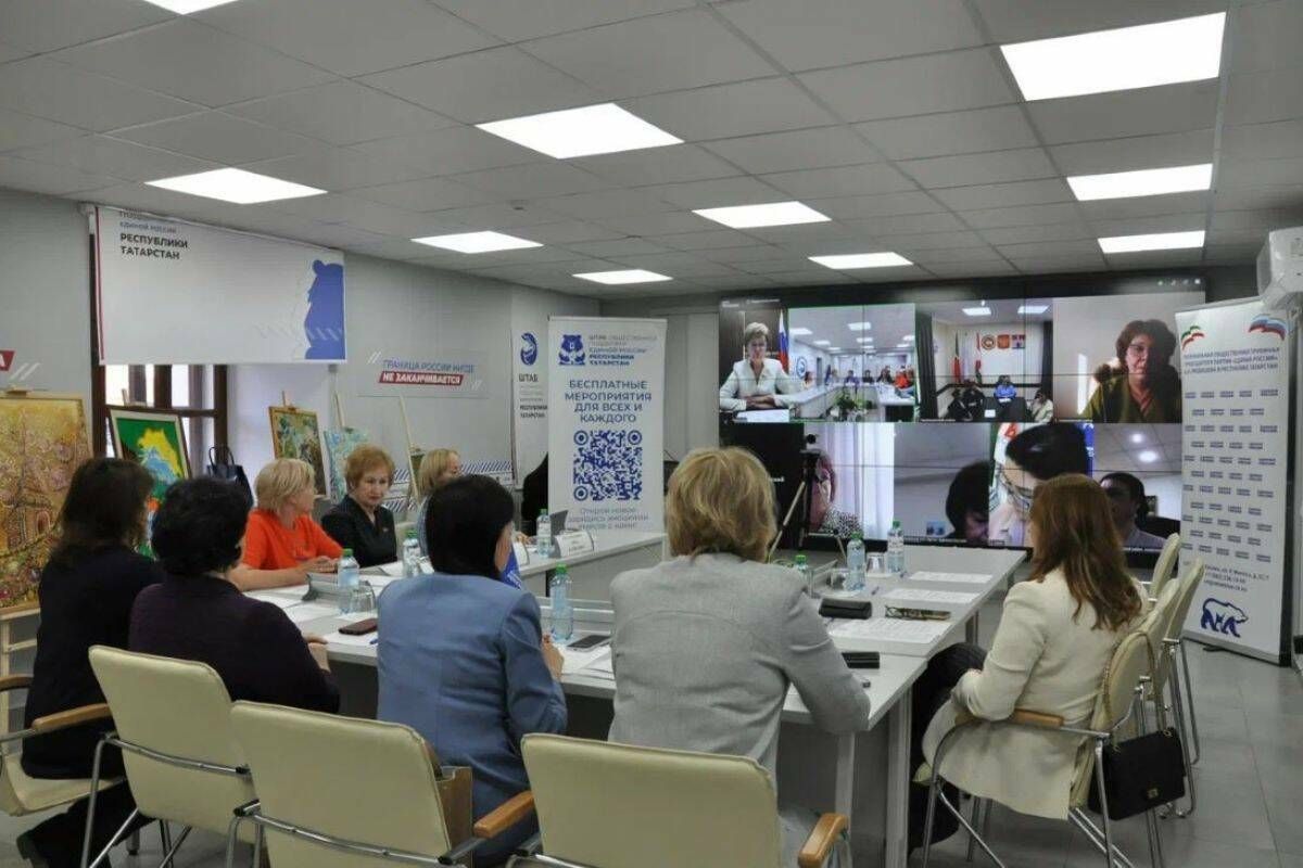 Женский приоритет: депутаты Татарстана обновили Народную программу «ЕР»