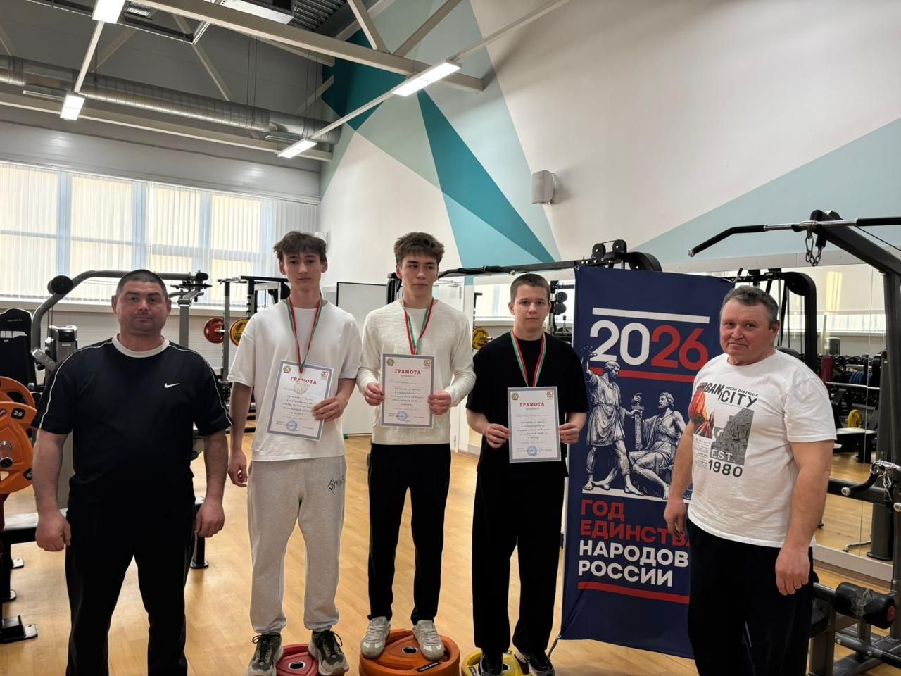 В Мамадыше прошел турнир по подъему штанги на бицепс