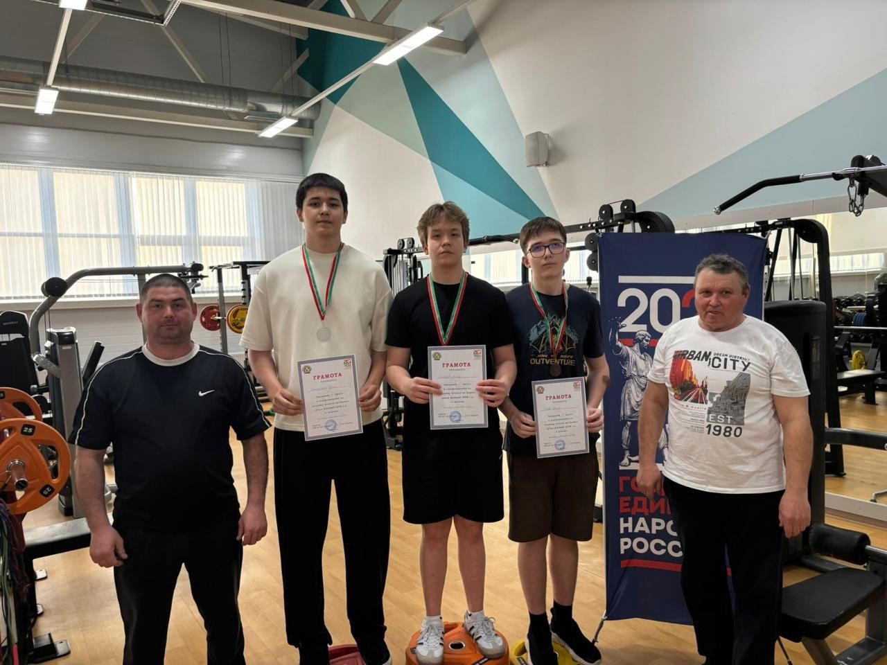 В Мамадыше прошел турнир по подъему штанги на бицепс