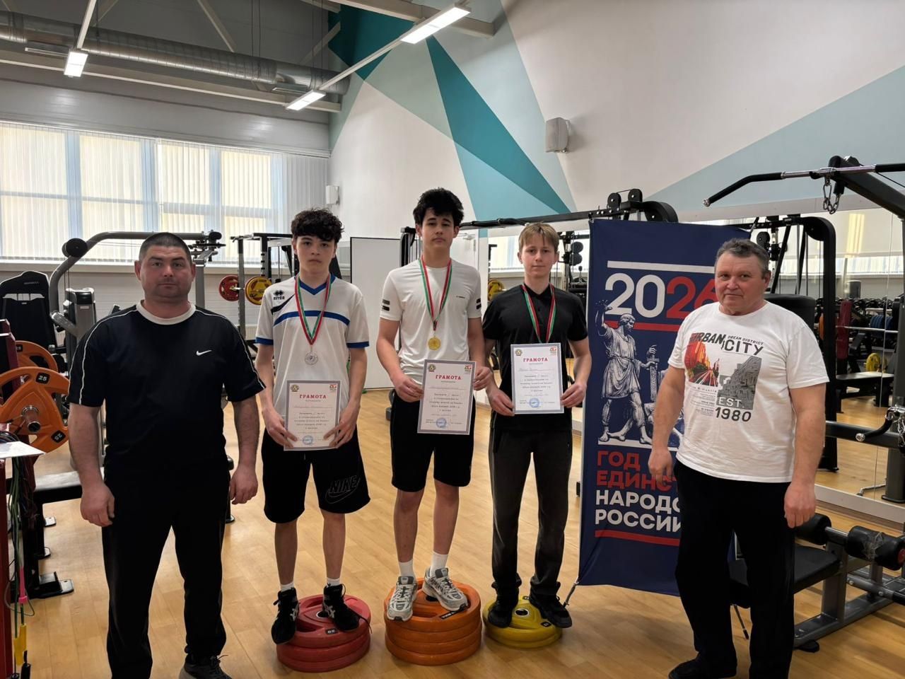 В Мамадыше прошел турнир по подъему штанги на бицепс