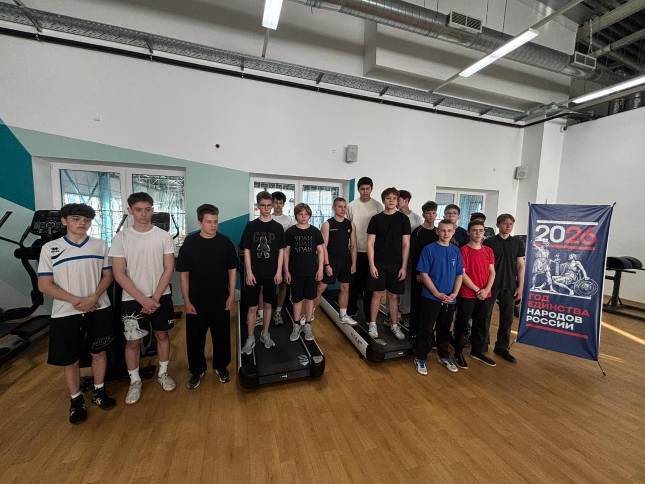 В Мамадыше прошел турнир по подъему штанги на бицепс