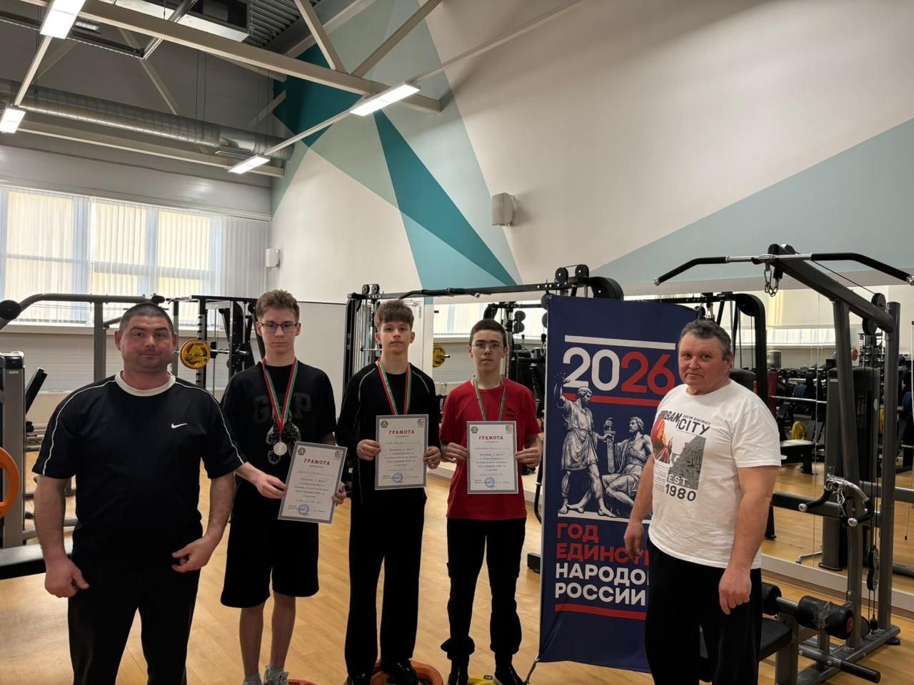 В Мамадыше прошел турнир по подъему штанги на бицепс
