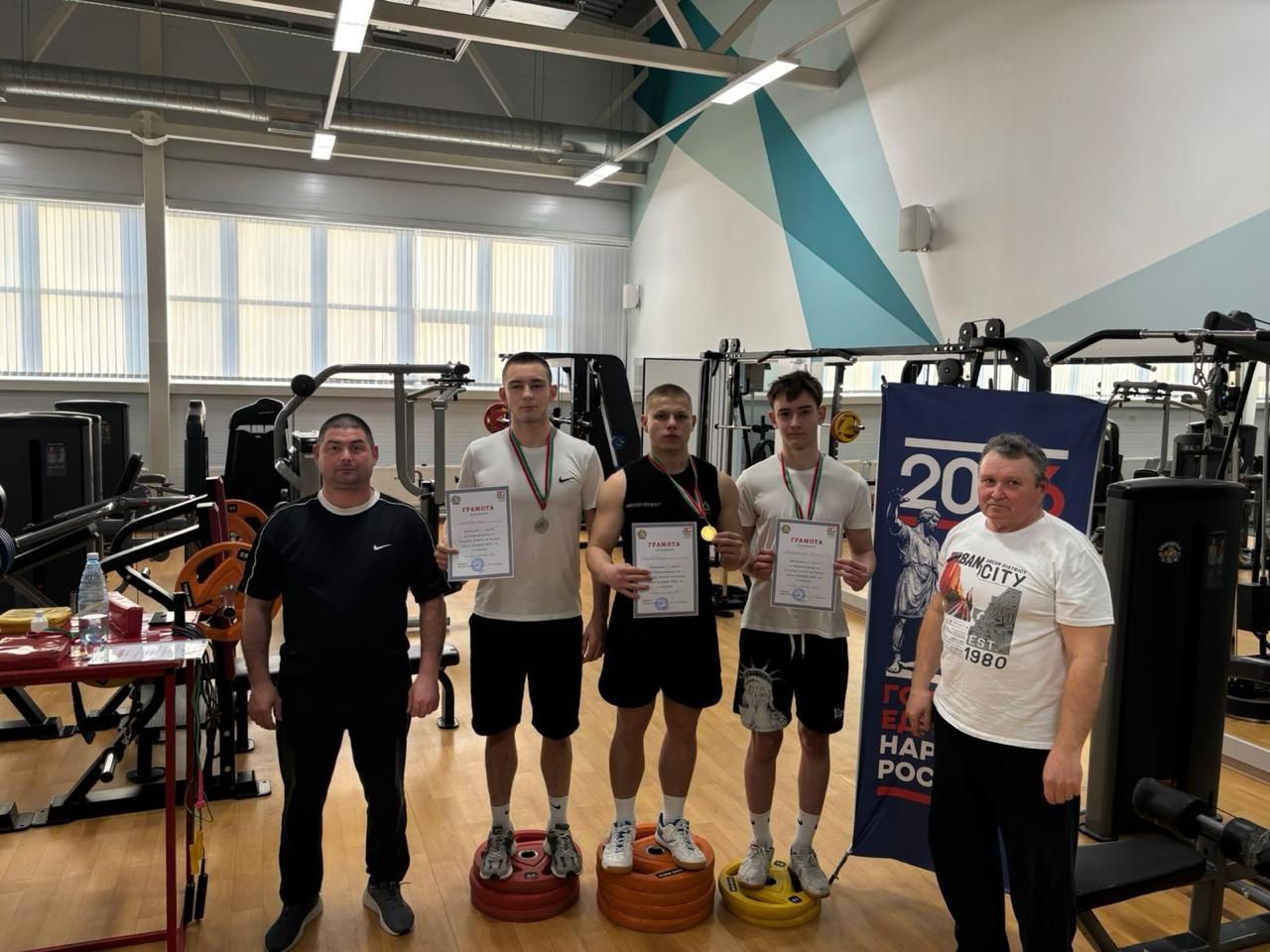 В Мамадыше прошел турнир по подъему штанги на бицепс