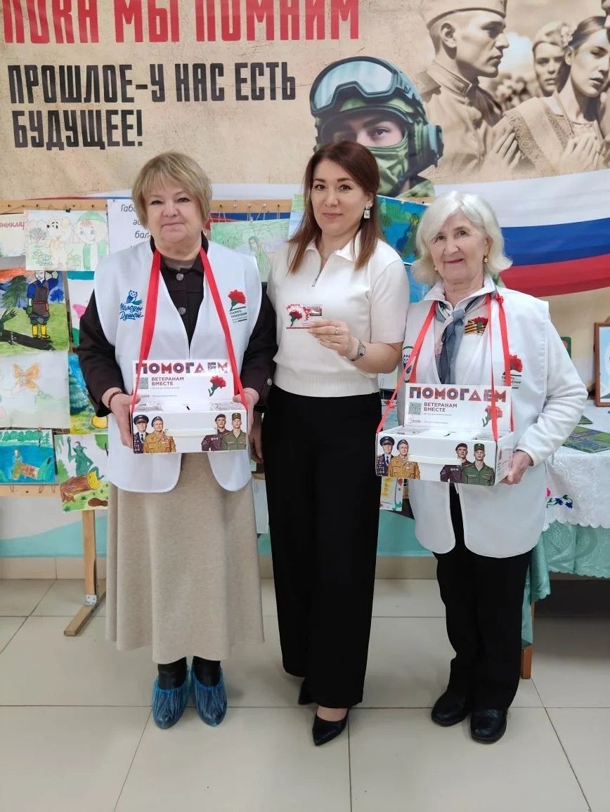 Школа №1 Мамадыша поддержала «Красную гвоздику»