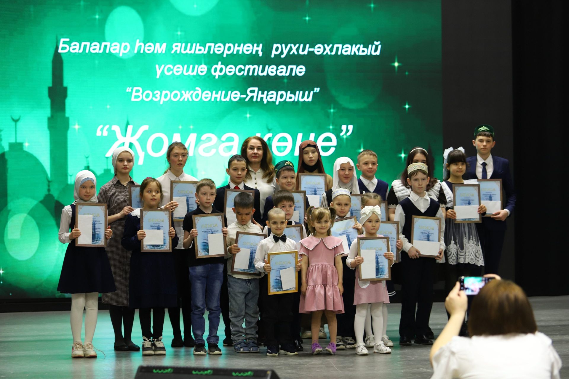 В Мамадышском районе наградили победителей конкурса «Жомга коне»