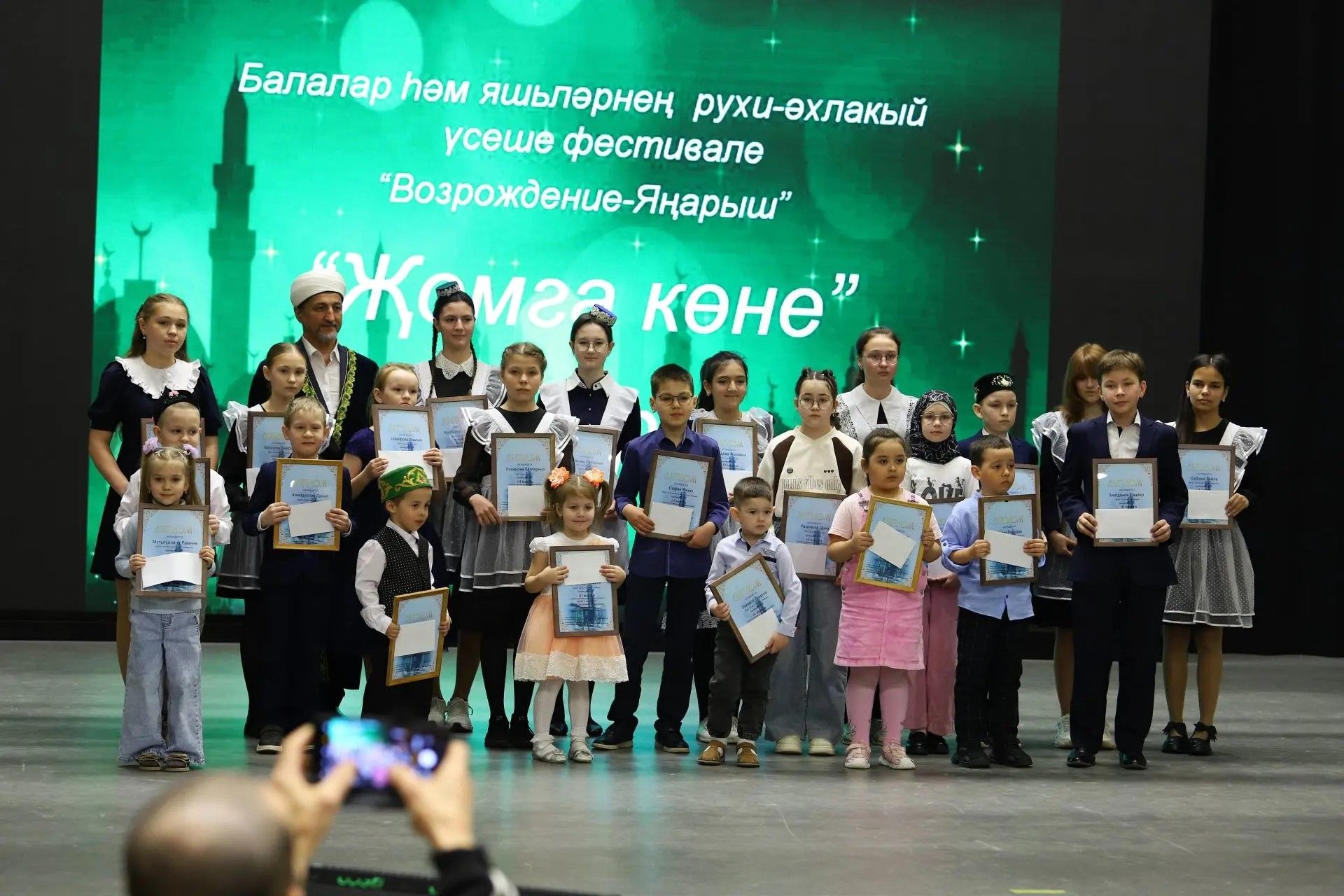 В Мамадышском районе наградили победителей конкурса «Жомга коне»