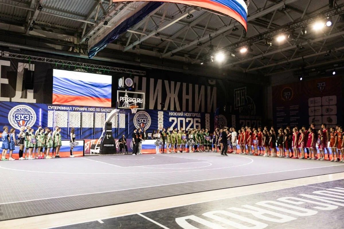 В суперфинале баскетбола 3×3 в ПФО участвуют 56 команд