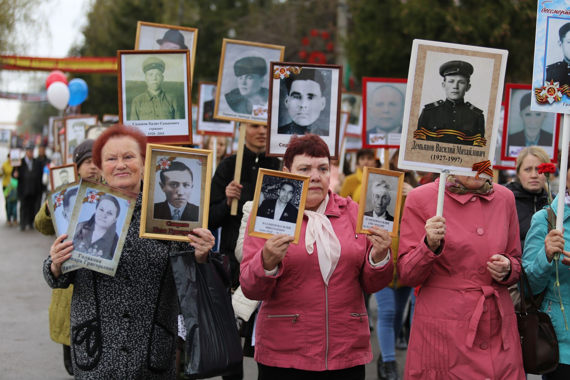 «Үлемсез полк» онлайн-акциясенә гаризалар 6 майга кадәр кабул ителә