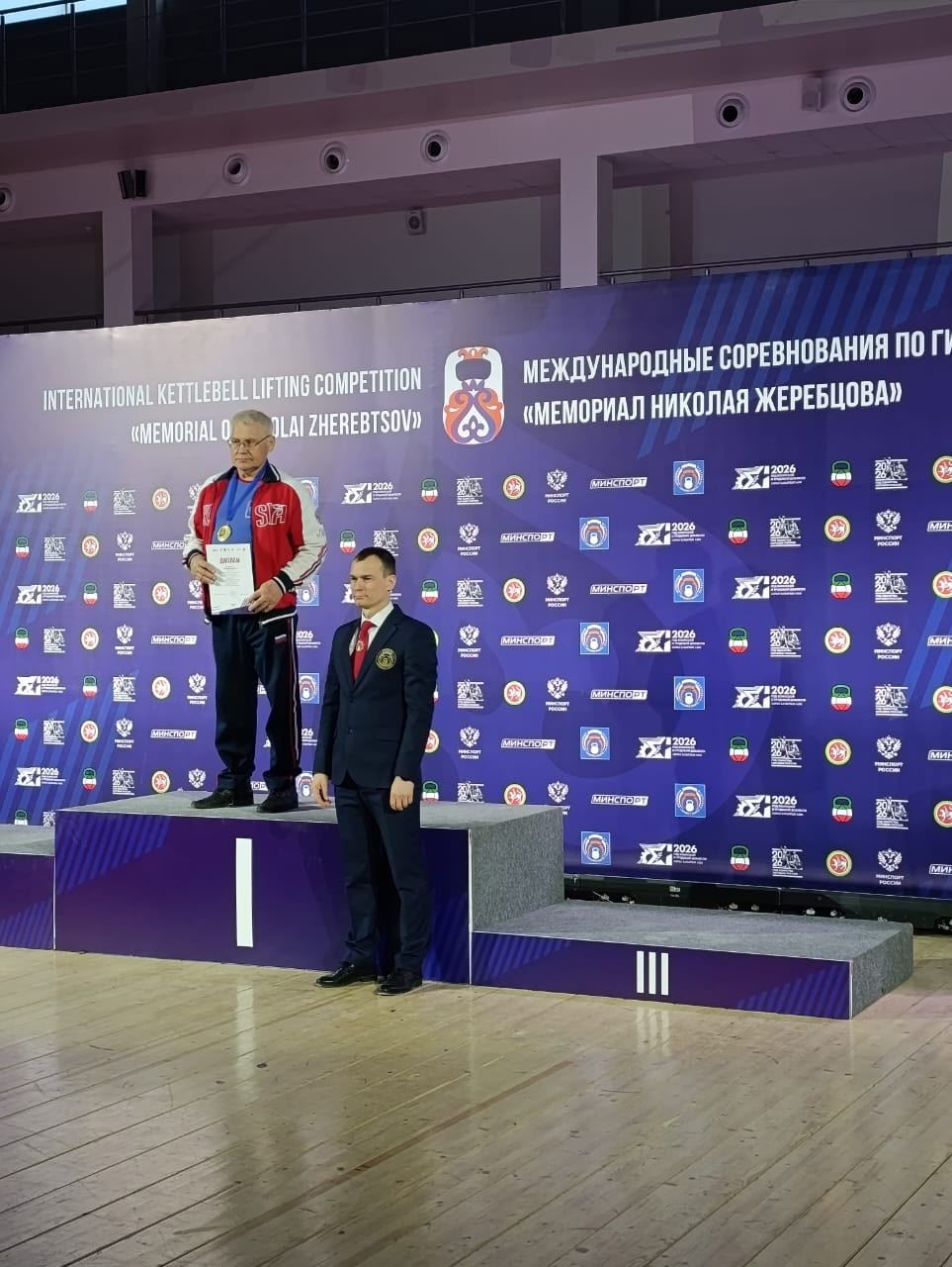 Мамадышские гиревики успешно выступили на международных соревнованиях в Казани