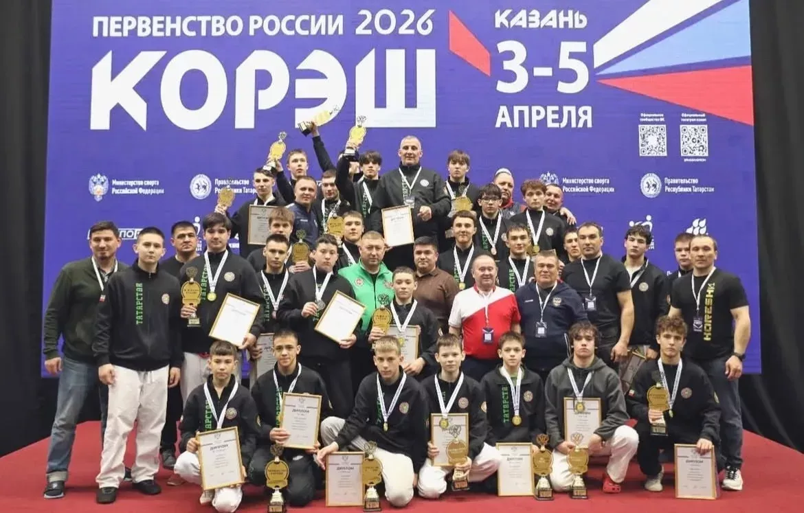 Мамадышец Радмир Ханов стал бронзовым призёром Первенства России по корэш