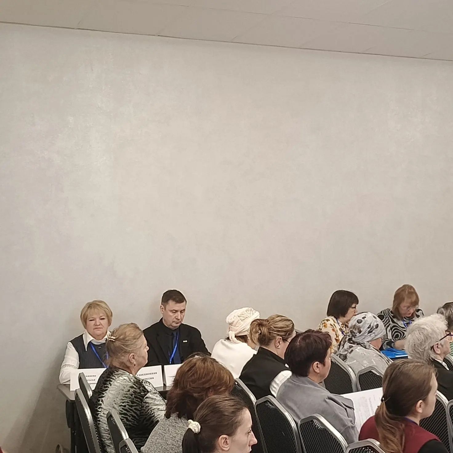 Мамадышцы приняли участие в республиканской конференции ВОИ