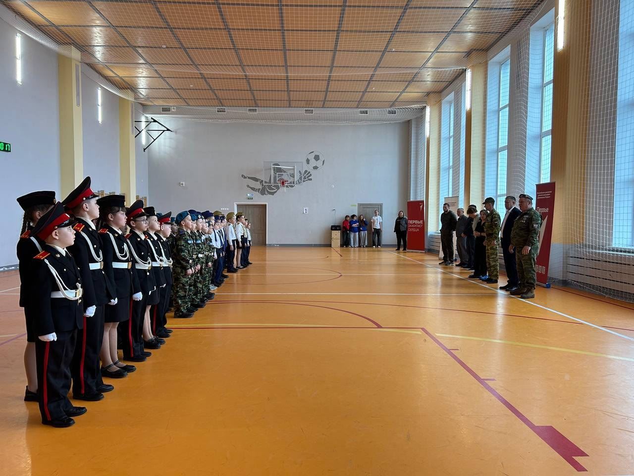 В Мамадыше прошла военно-патриотическая игра «Зарница Первых»