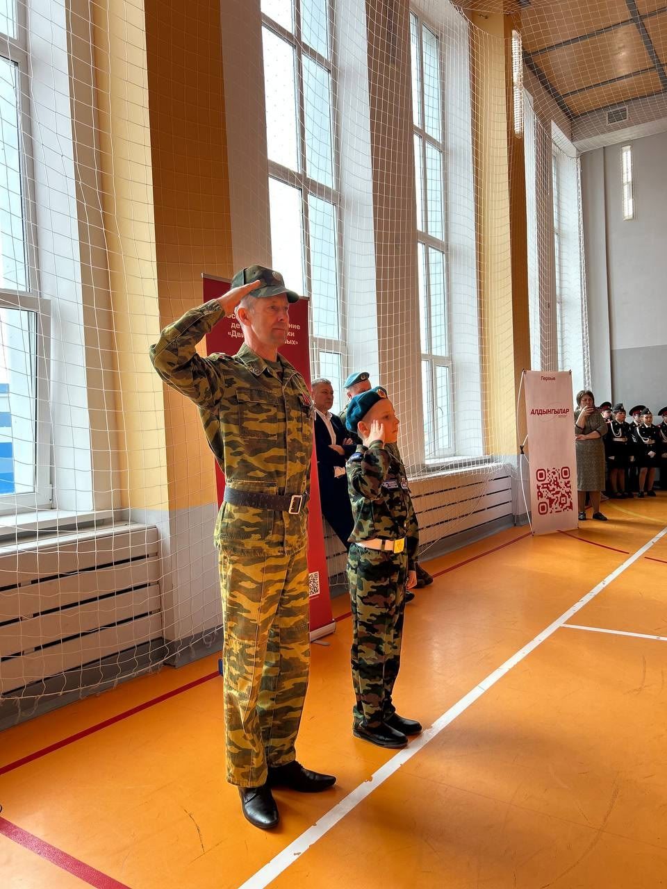 В Мамадыше прошла военно-патриотическая игра «Зарница Первых»