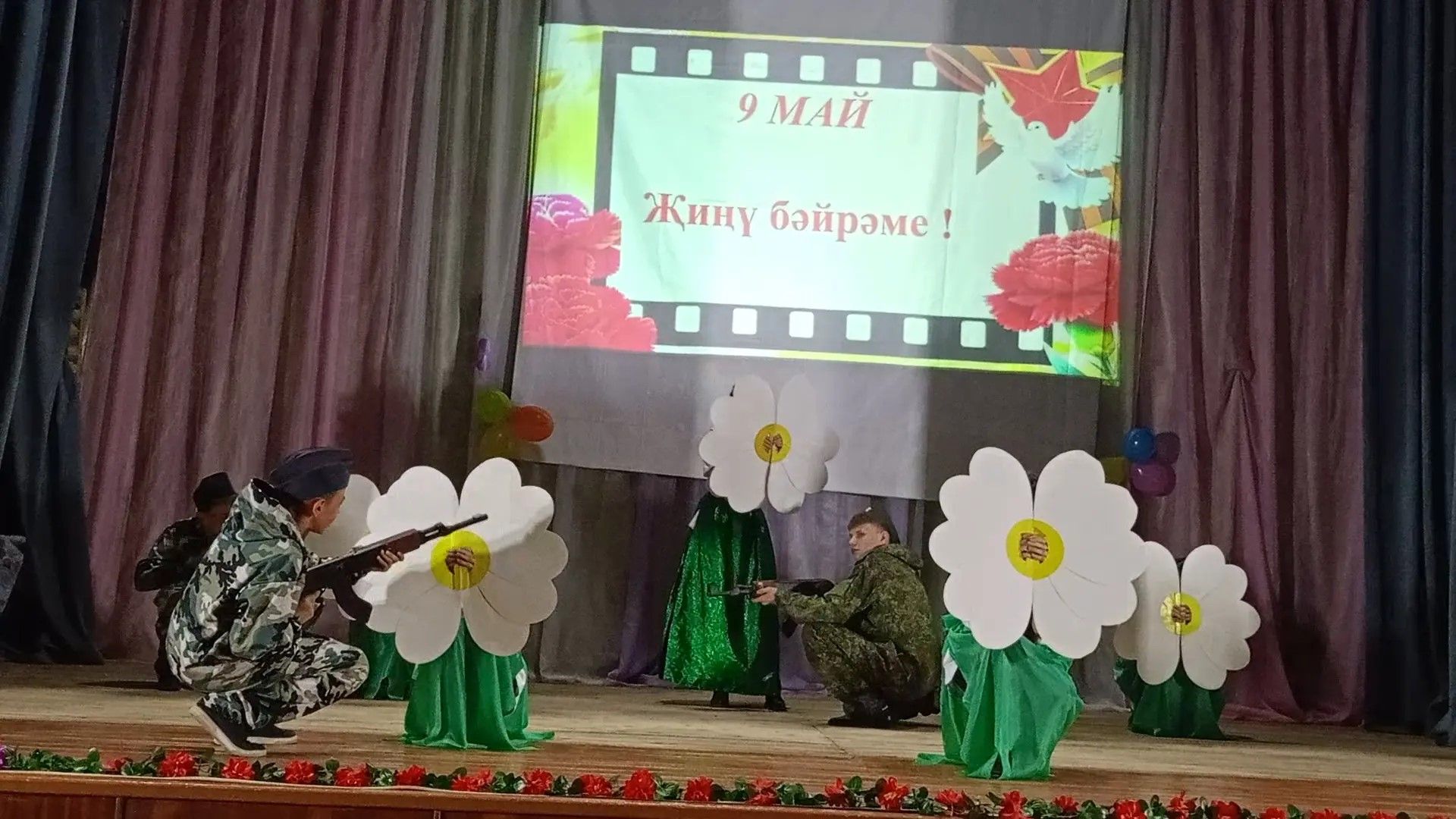 В Нижней Суни почтили память героев благотворительным концертом