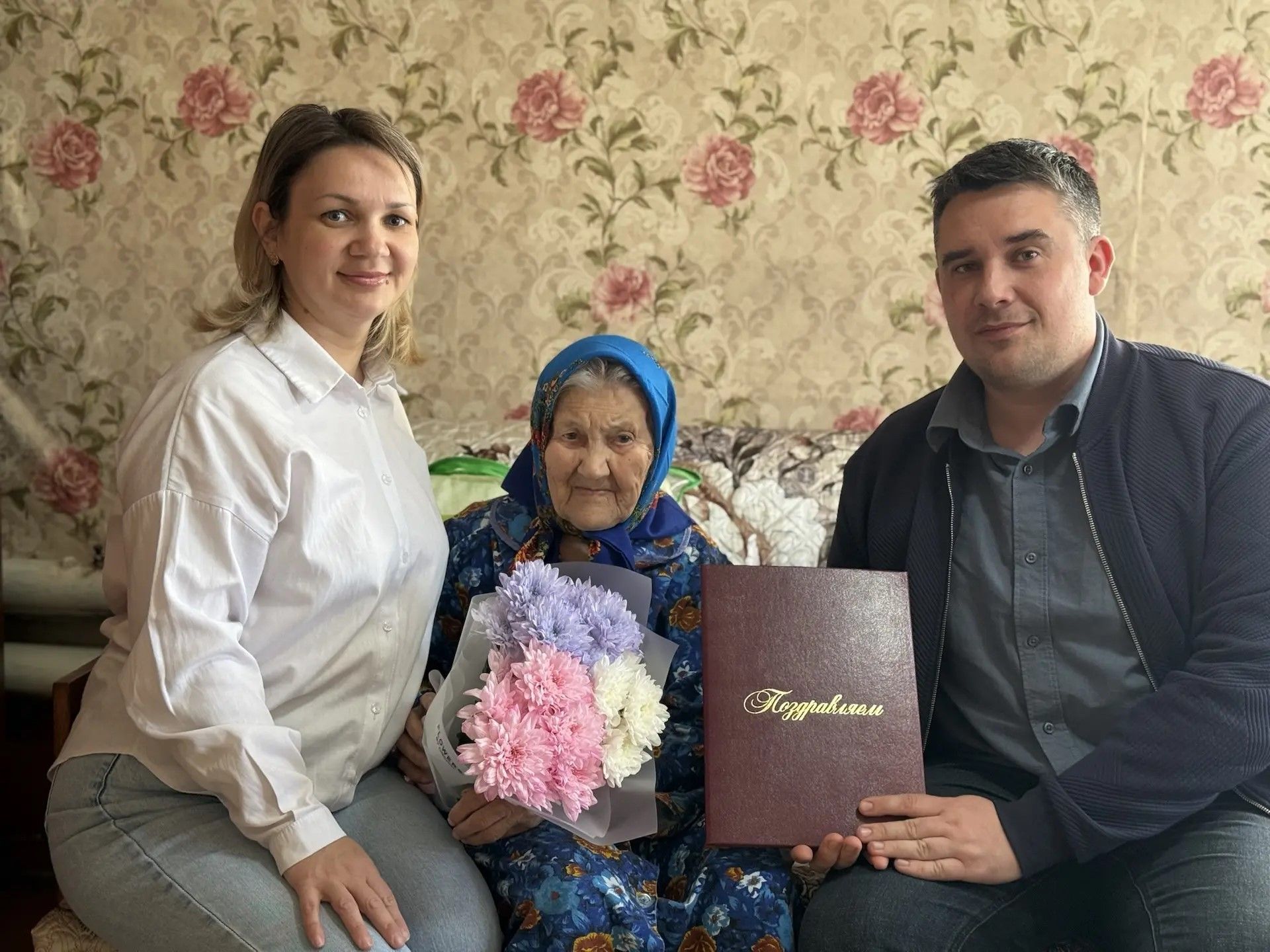 Мелания Николаевна Мальцева из Мамадыша отметила 100-летний юбилей