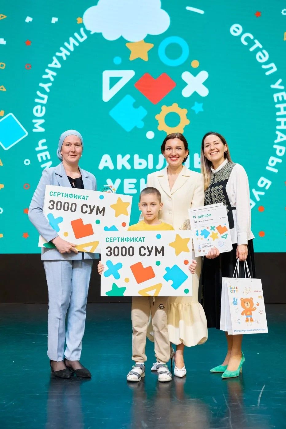 Мамадышец Амир Кагарманов занял второе место на чемпионате «Акыллы Уеннар»