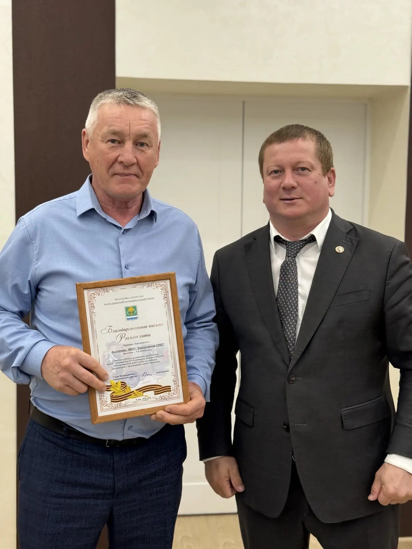 В Мамадыше назвали лучших организаторов праздничных колонн ко Дню Победы