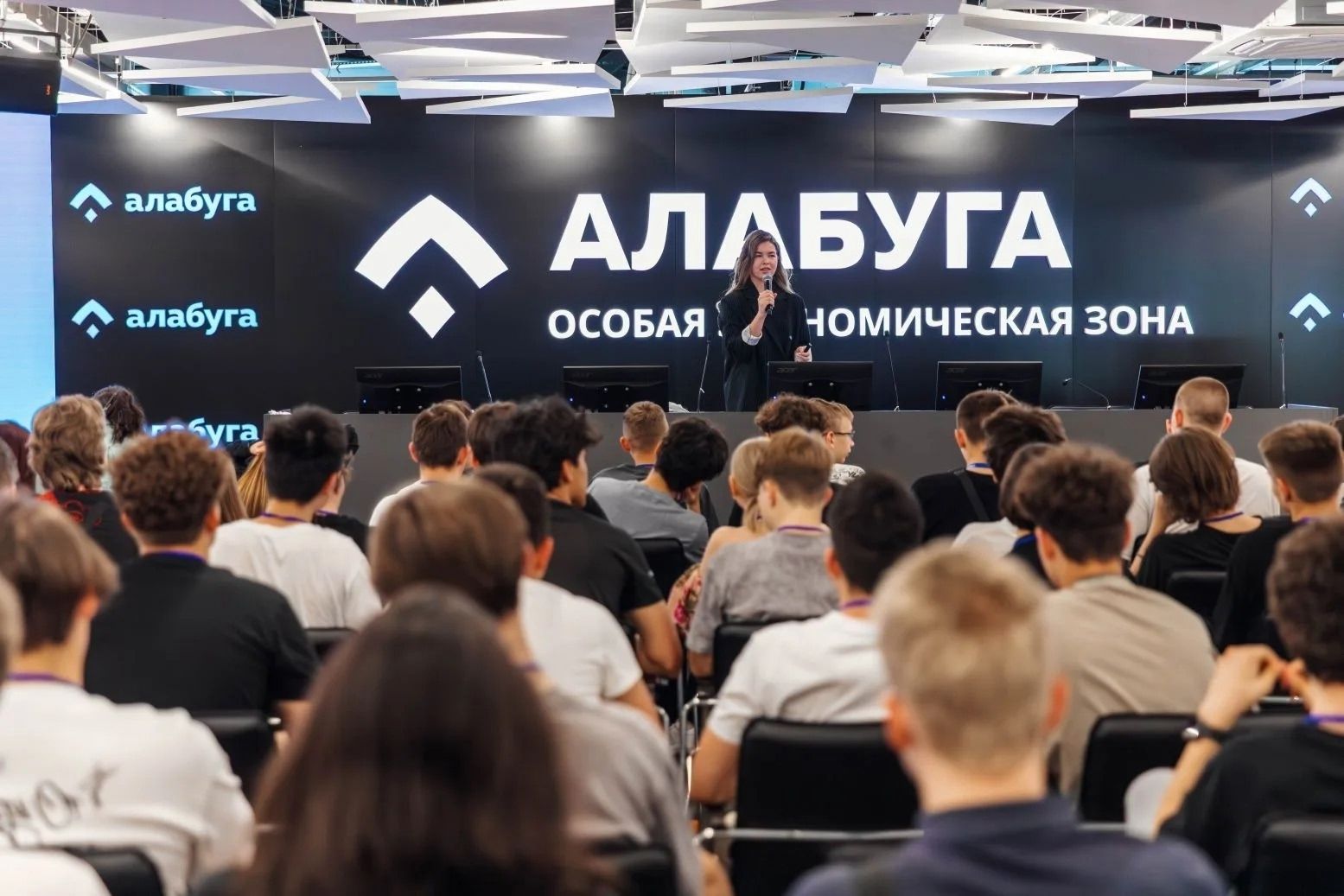 Мамадышец стал победителем всероссийской олимпиады по предпринимательству