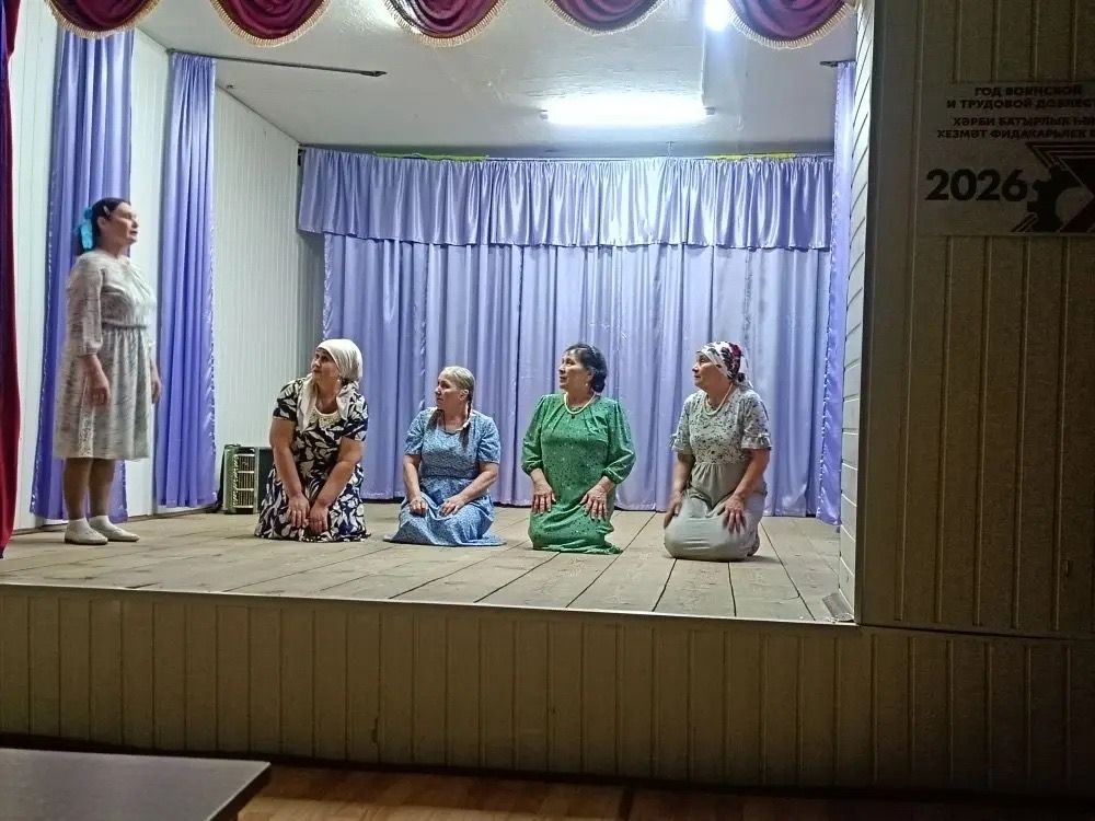В Мамадышском районе показали спектакль «Счастье» в честь 81-й годовщины Победы