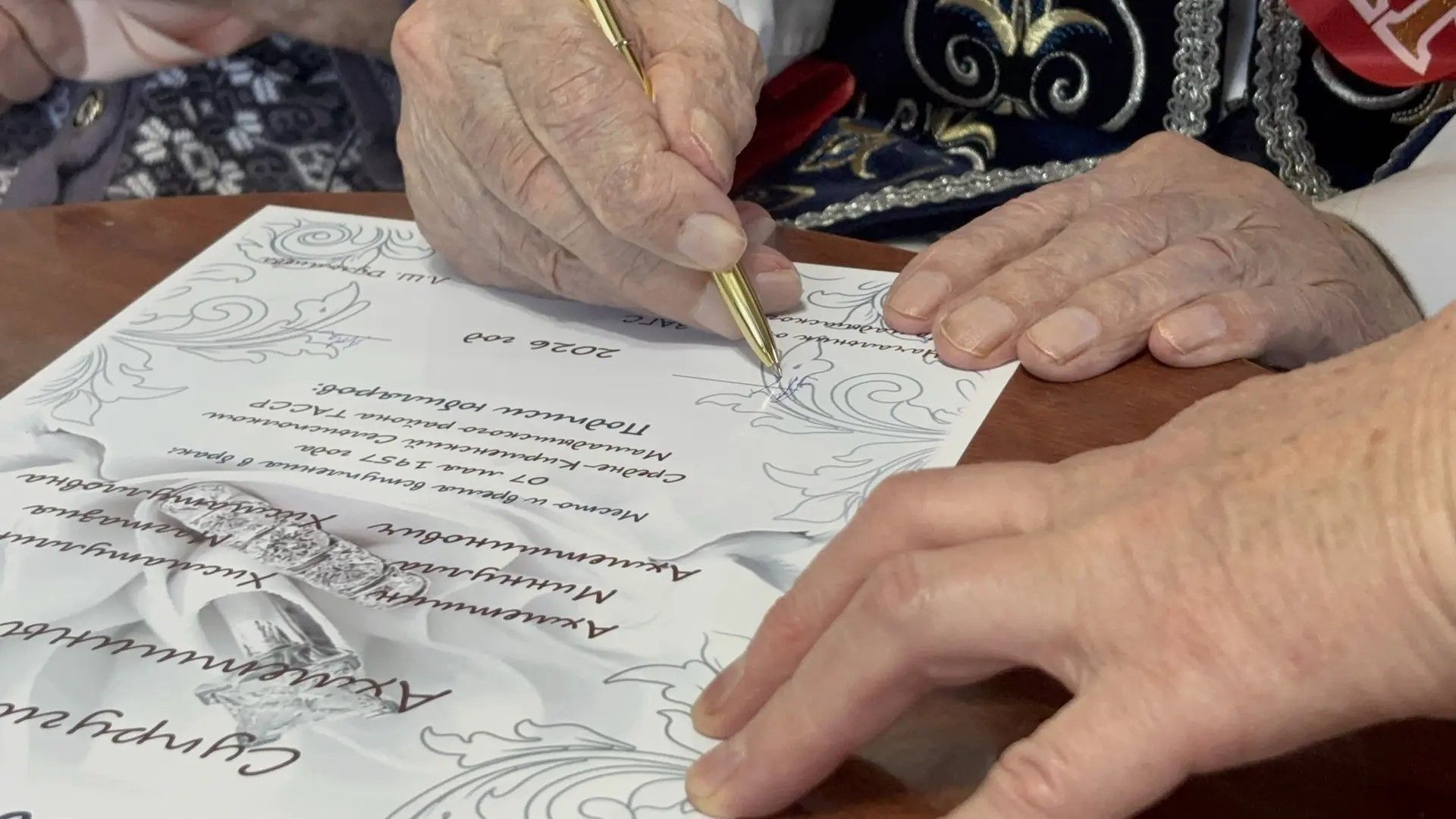 Семья труженика тыла из Арташки принимает поздравления с 69-летием брака