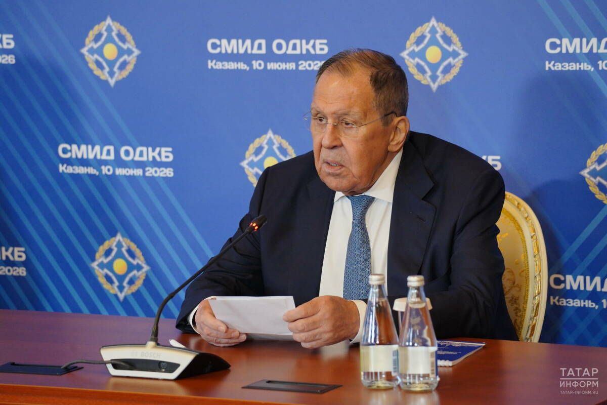 Сергей Лавров оценил Казань как центр притяжения и лицо РФ