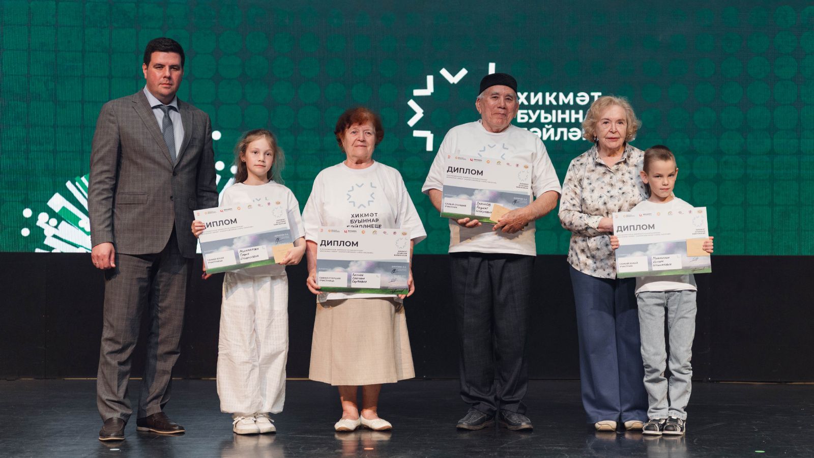 Победители чемпионата «Хикмәт» — 2026 получили награды в Казани