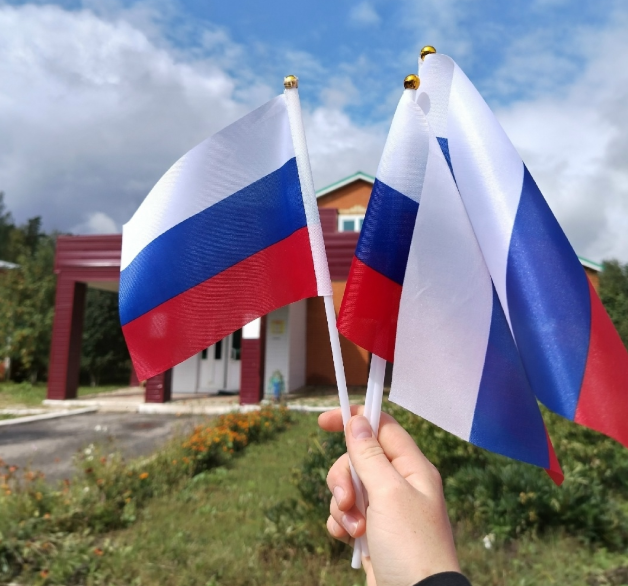 Жители города смогут отметить День России концертом