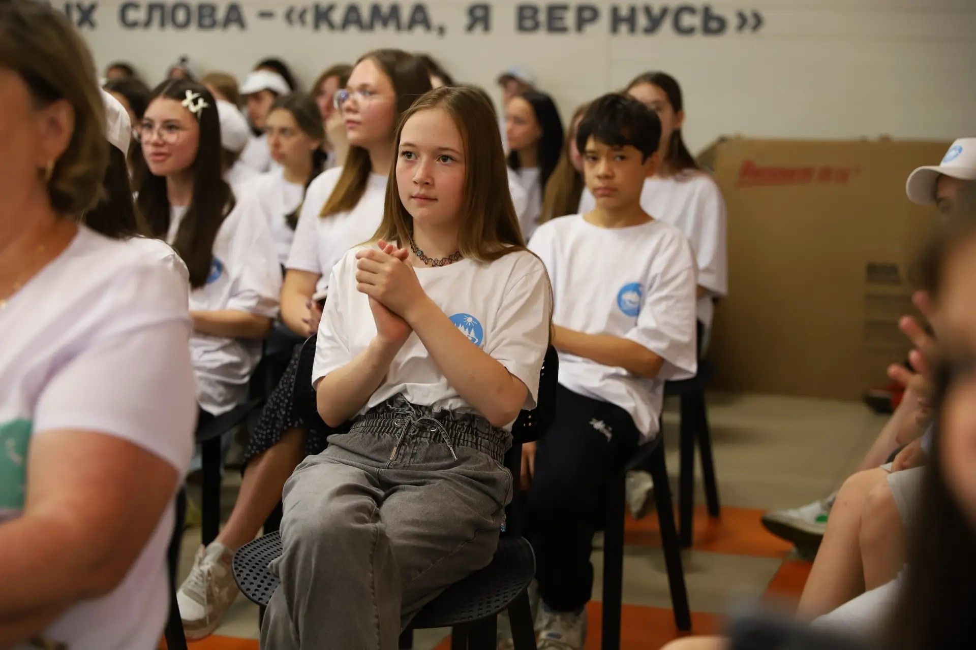 В лагере «Кама» проходит семинар «Нурлы Алан — территория добра»