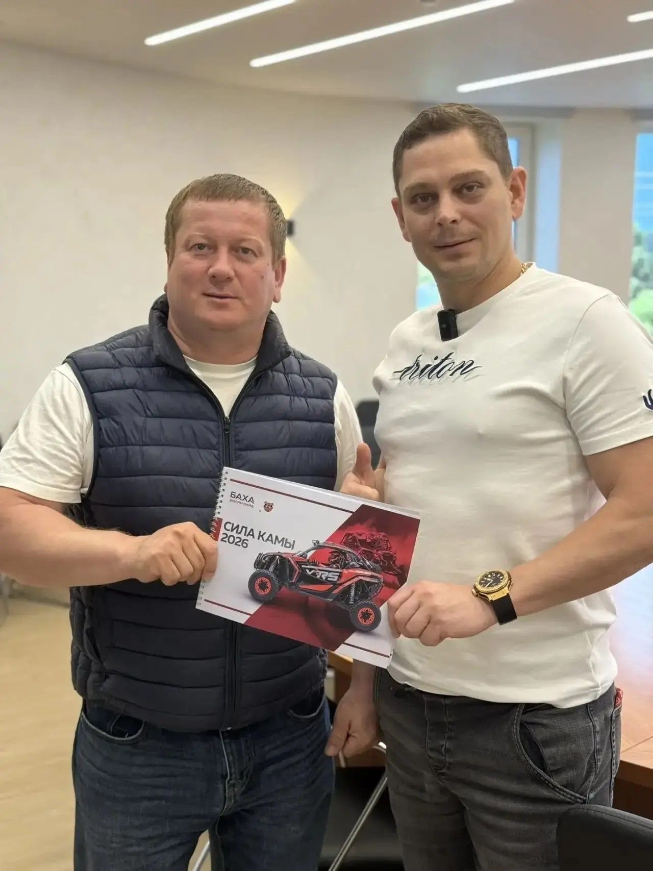 В Мамадыше обсудили детали подготовки к ралли-рейду «Баха Сила Камы 2026»