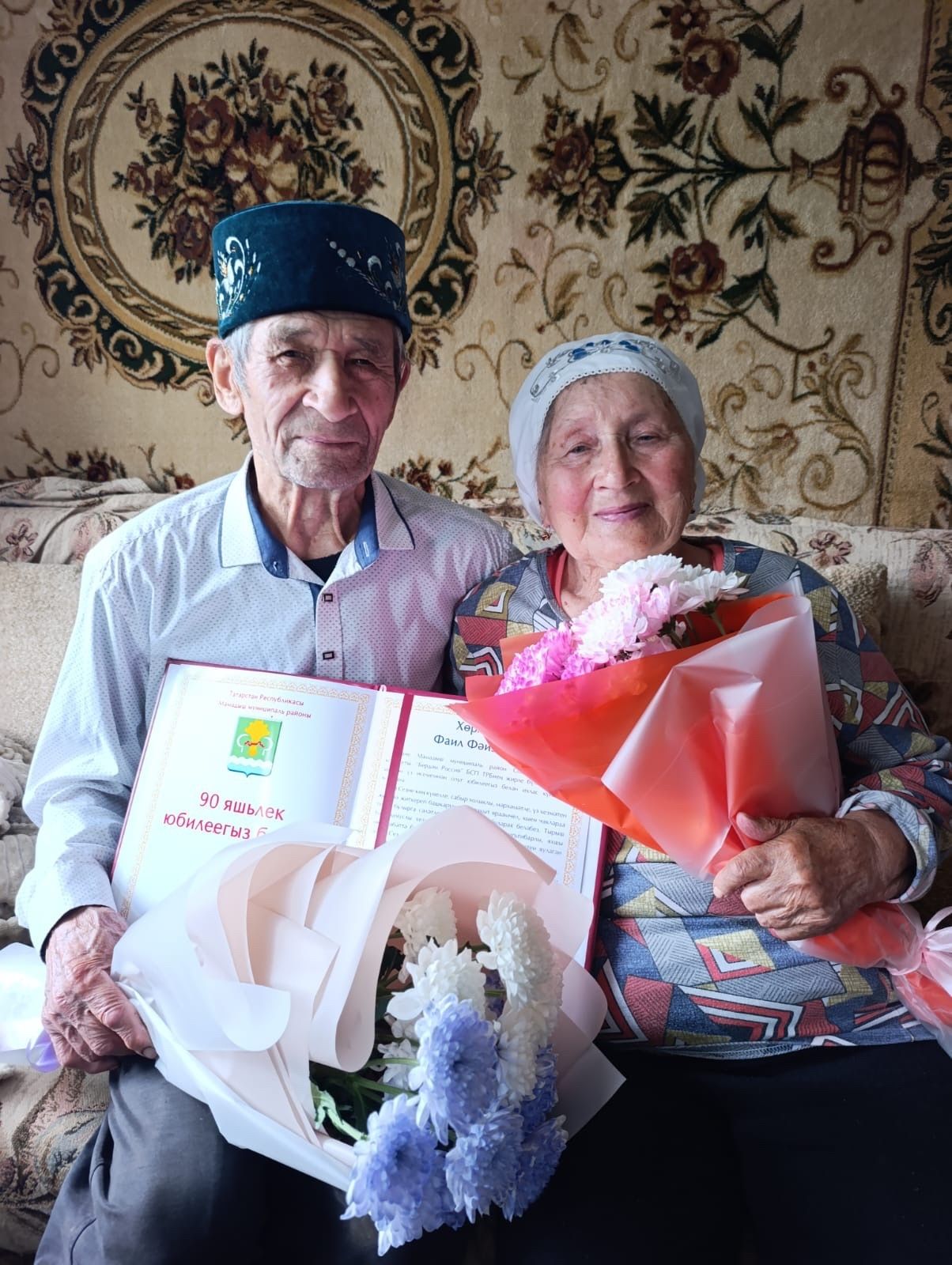 Два юбилея в одной семье: 65 лет любви и 90 лет мудрости