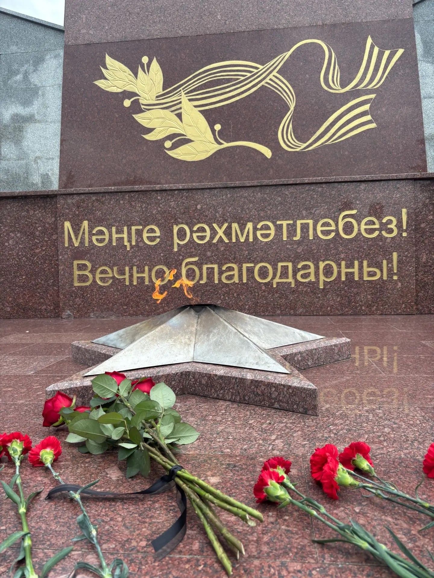 В Мамадыше почтили память героев в День скорби