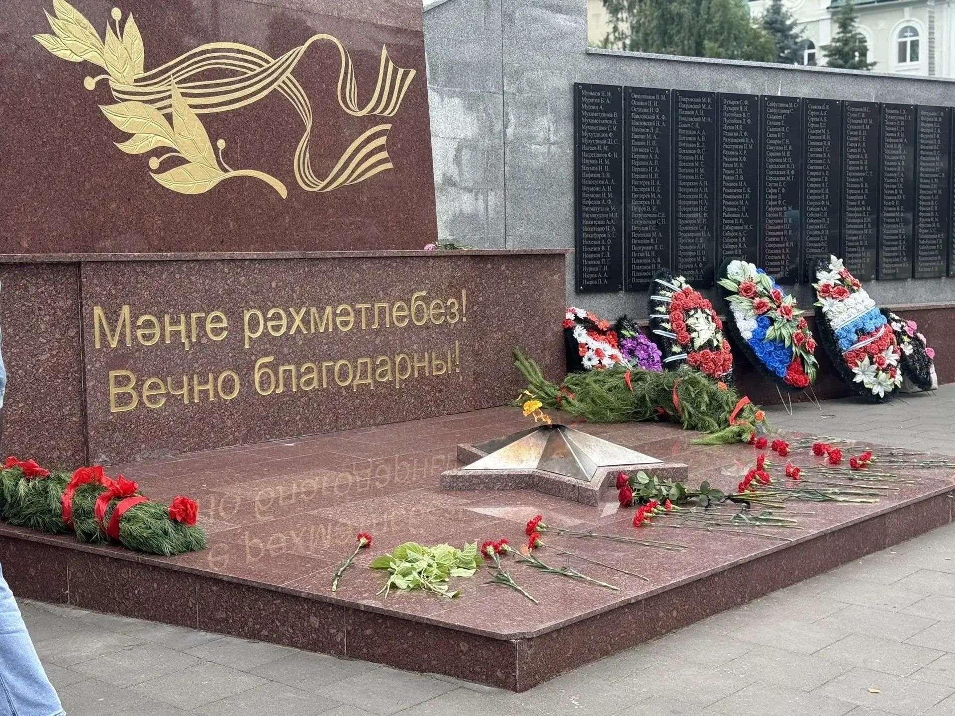 В Мамадыше почтили память героев в День скорби