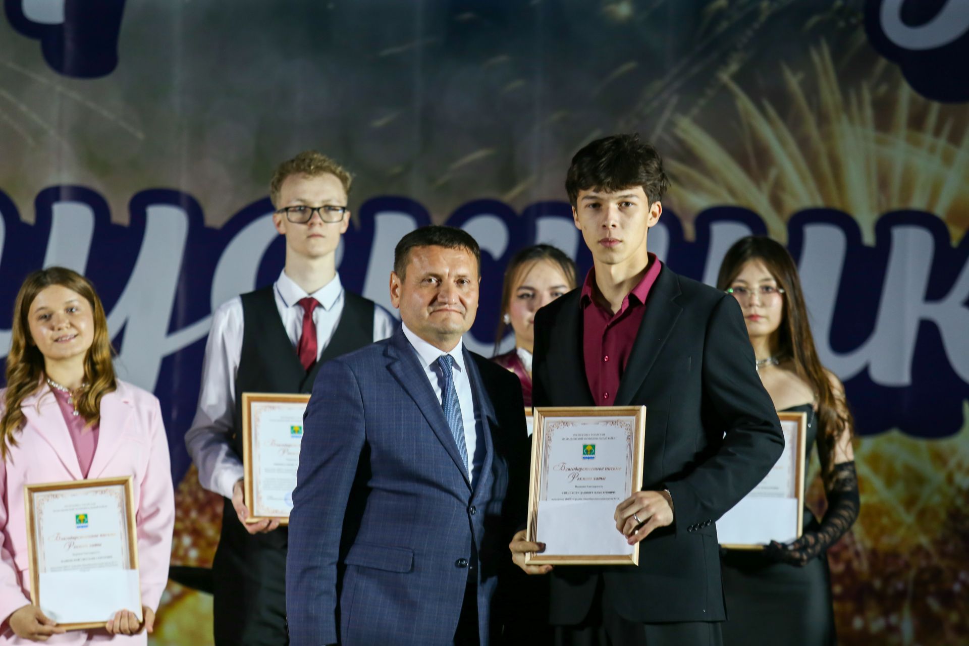 Фоторепортаж с выпускного вечера 2026