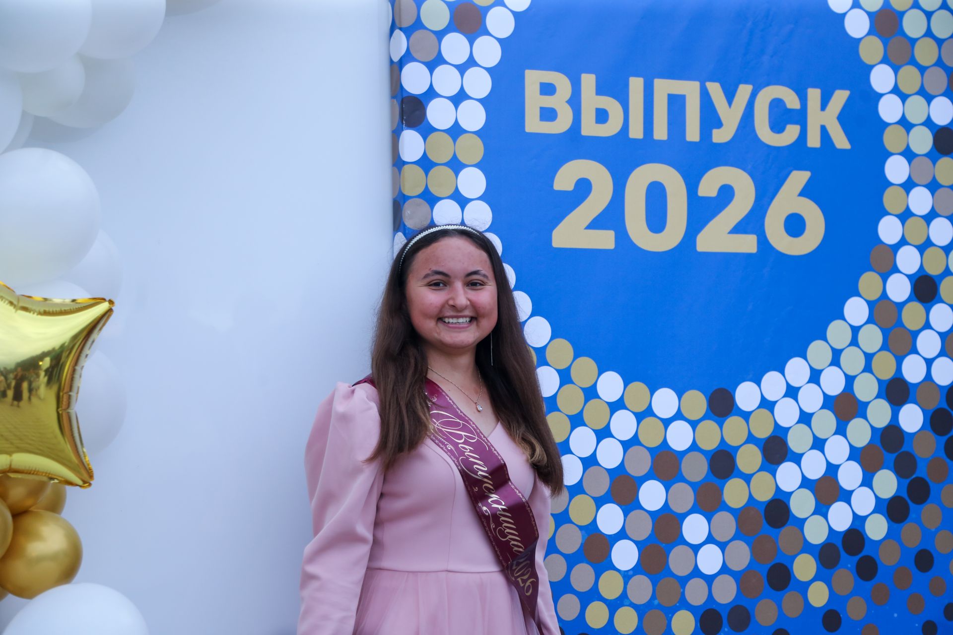 Фоторепортаж с выпускного вечера 2026
