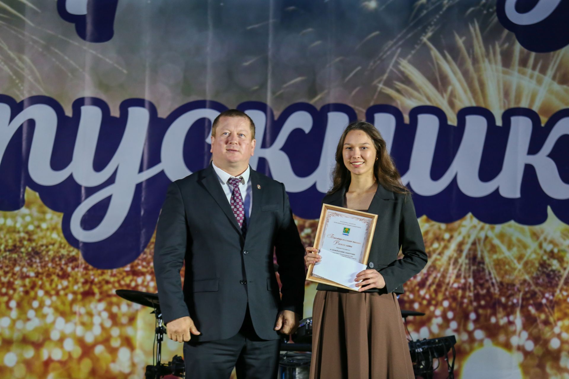 Фоторепортаж с выпускного вечера 2026